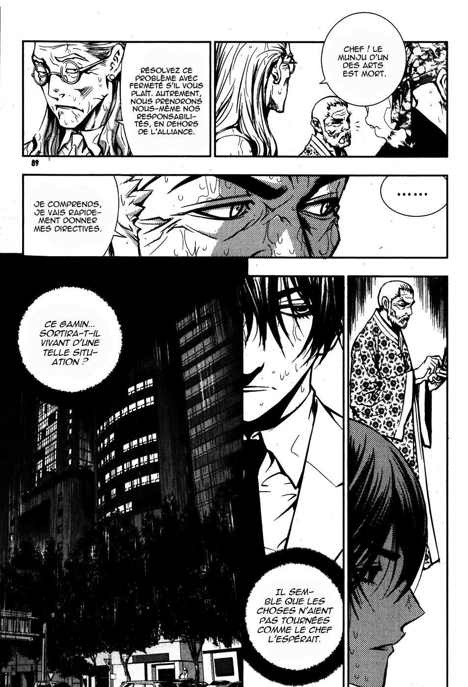 Read The Breaker FR Manga Online