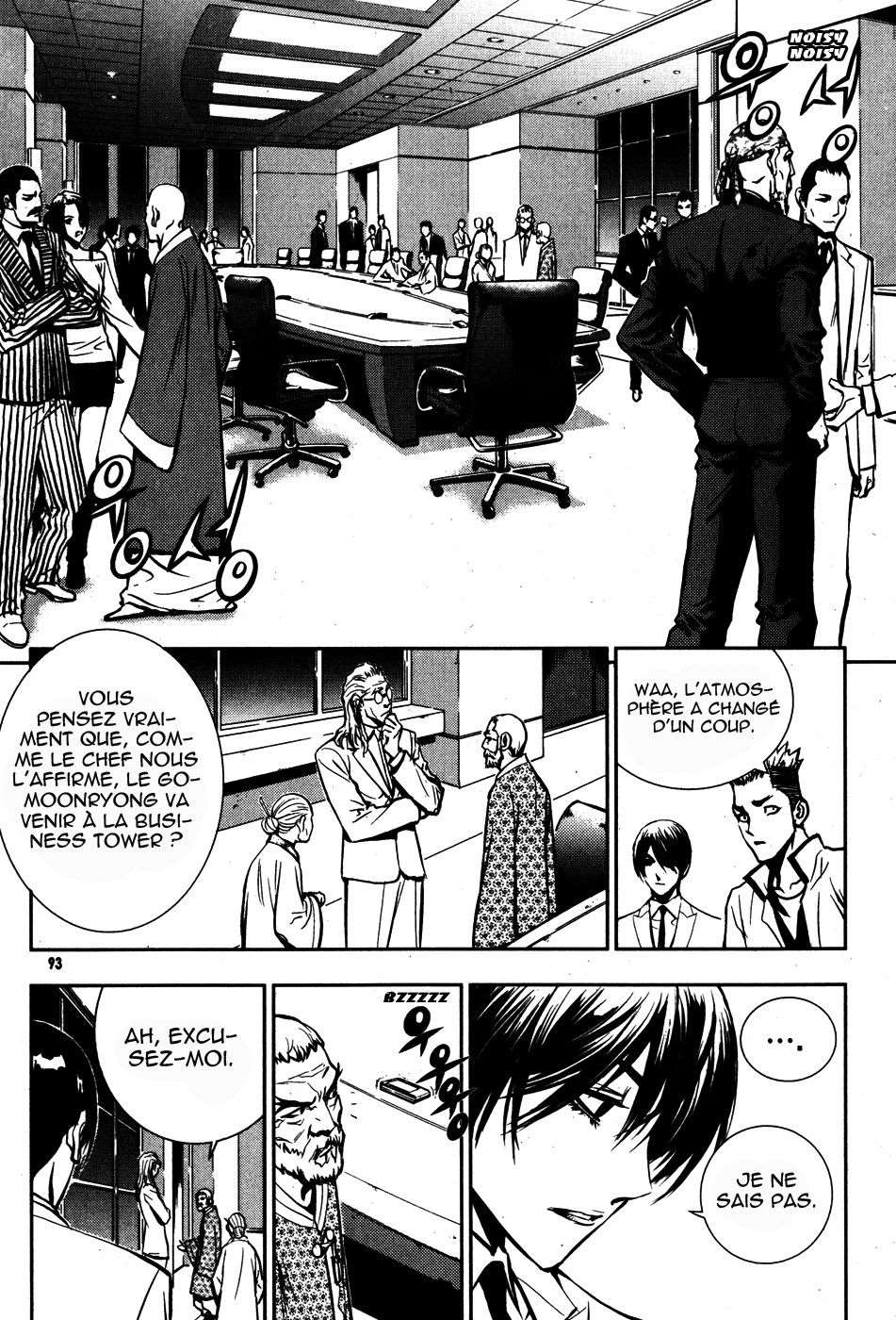 Read The Breaker FR Manga Online