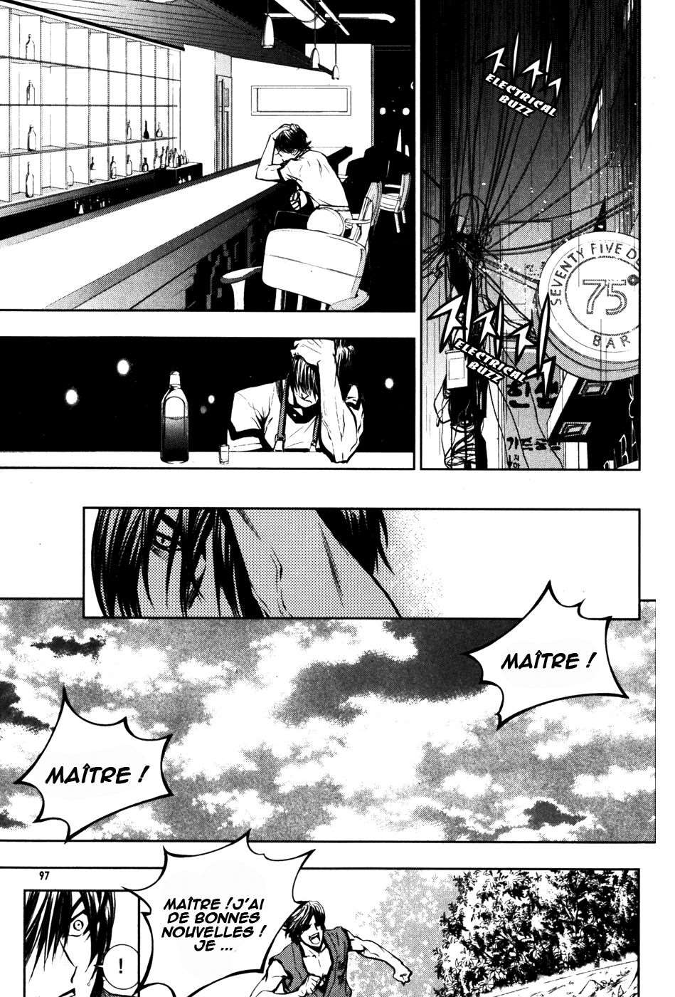 Read The Breaker FR Manga Online