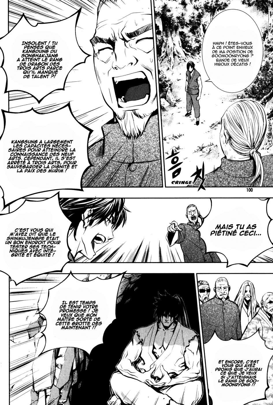 Read The Breaker FR Manga Online