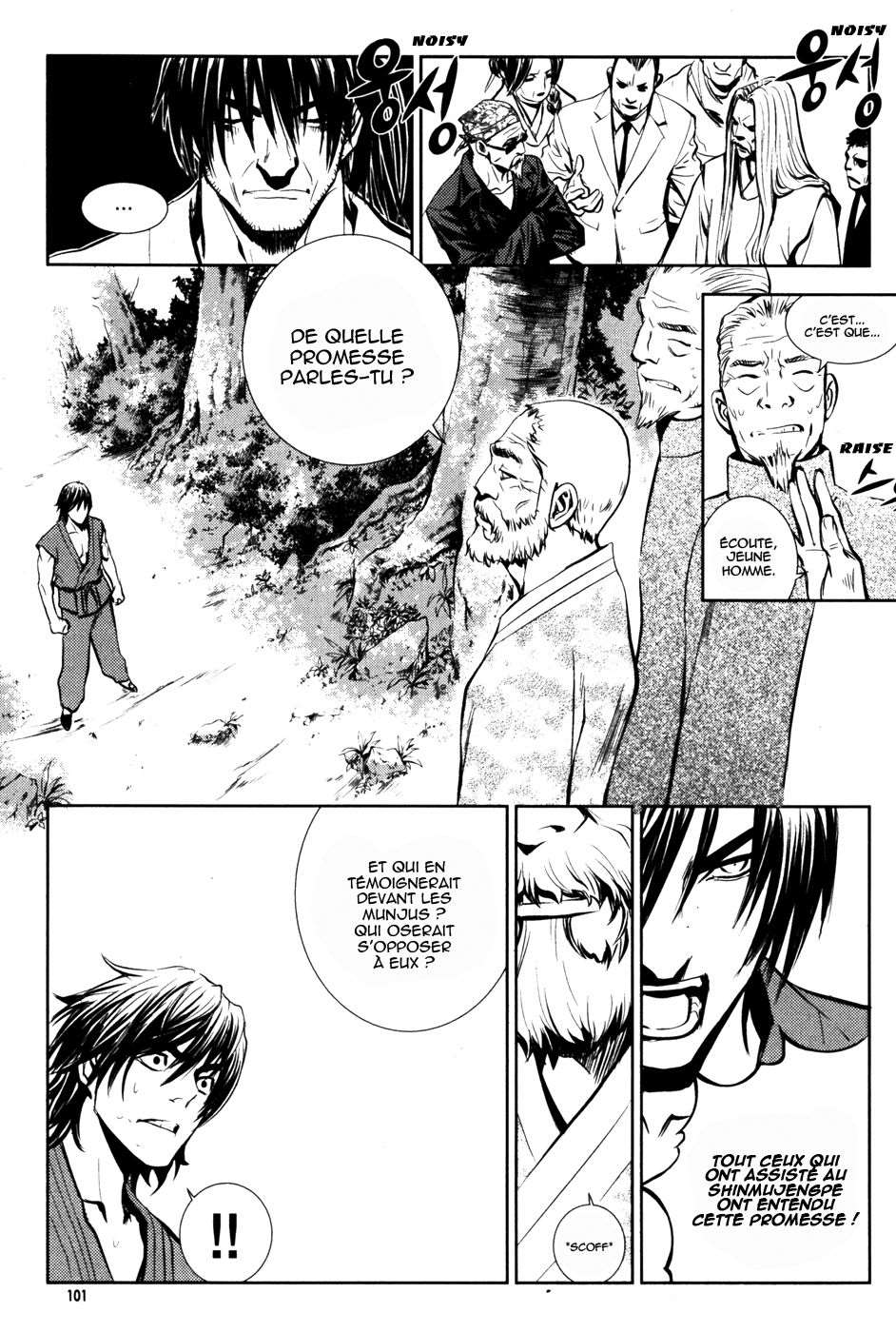 Read The Breaker FR Manga Online