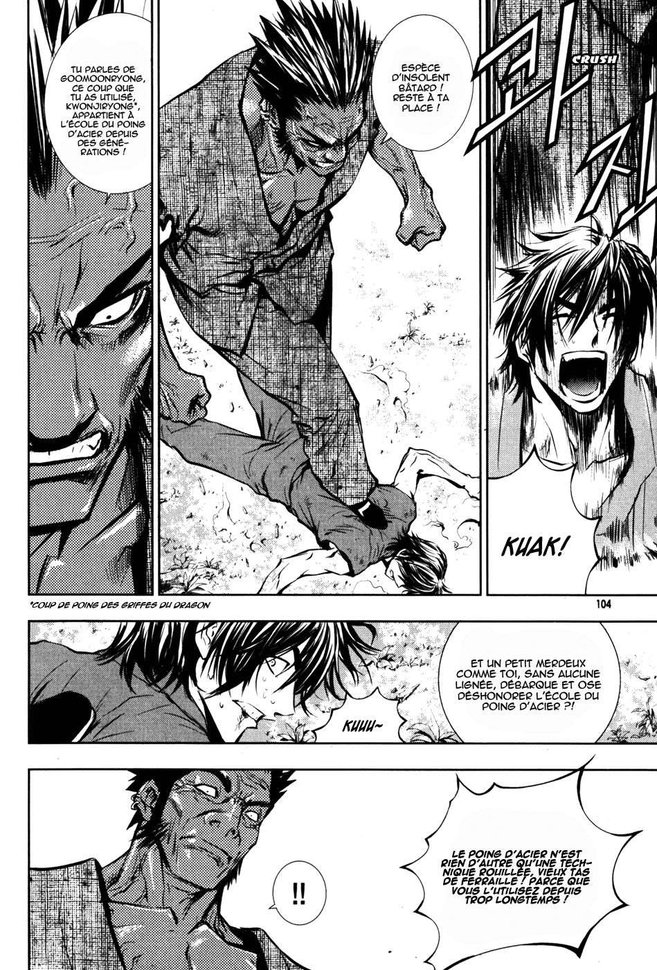 Read The Breaker FR Manga Online