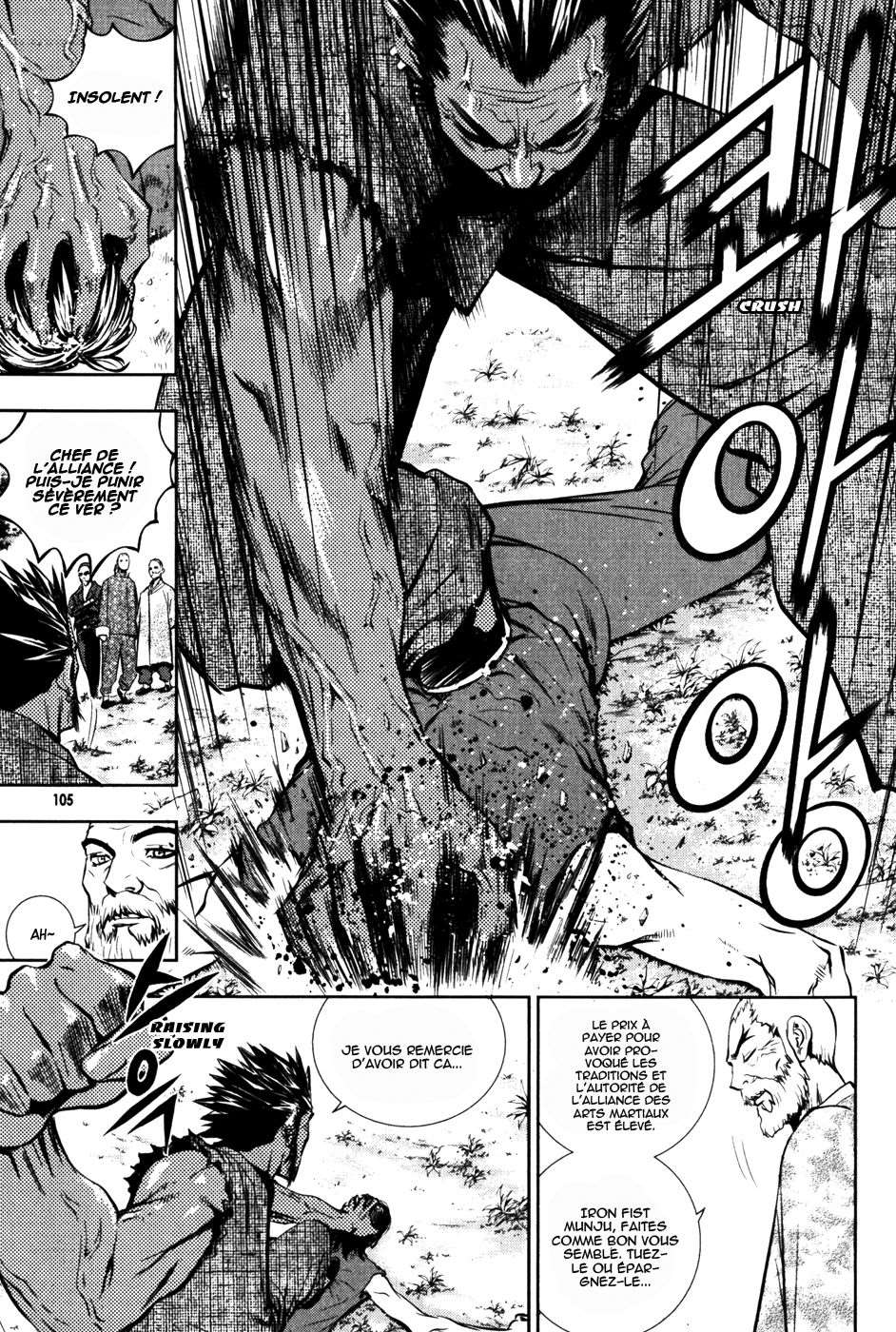 Read The Breaker FR Manga Online