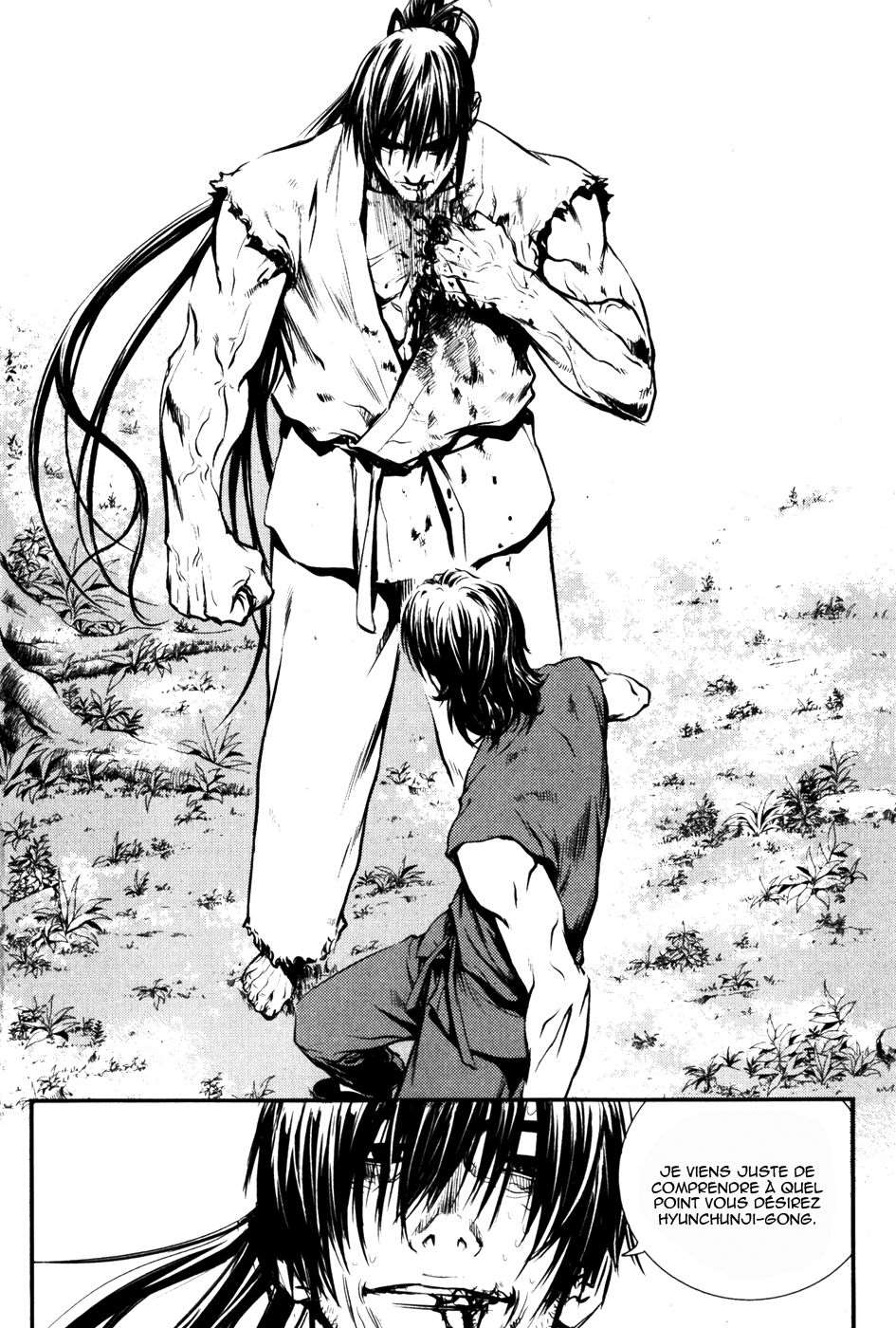 Read The Breaker FR Manga Online