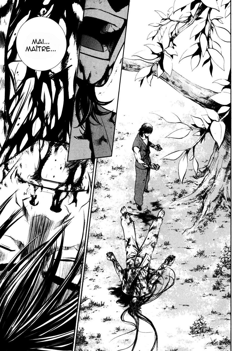 Read The Breaker FR Manga Online
