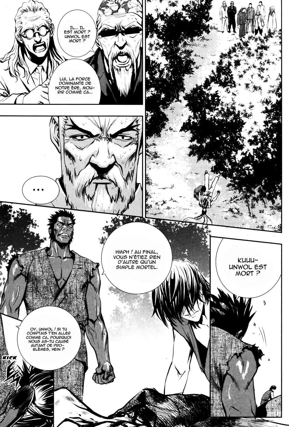 Read The Breaker FR Manga Online