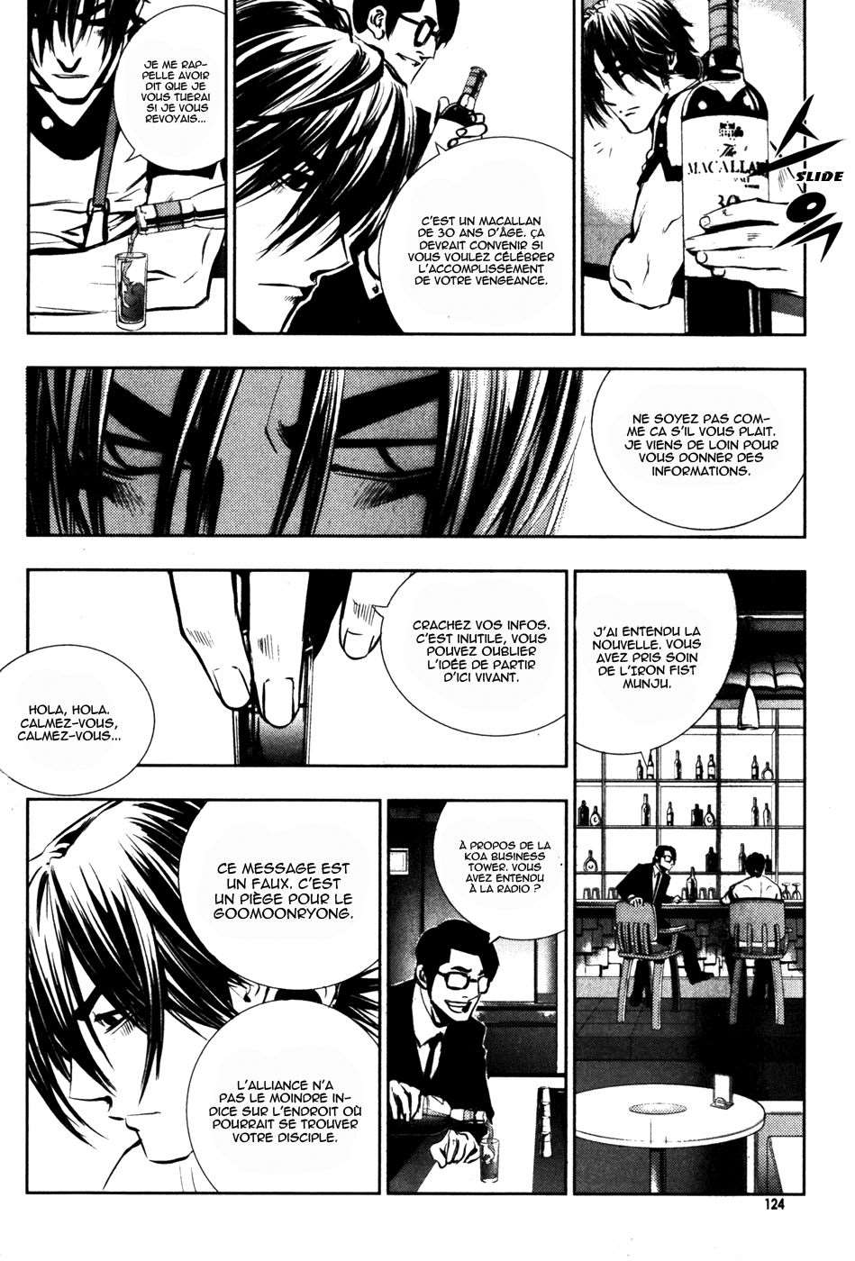 Read The Breaker FR Manga Online