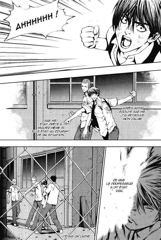 Read The Breaker FR Manga Online