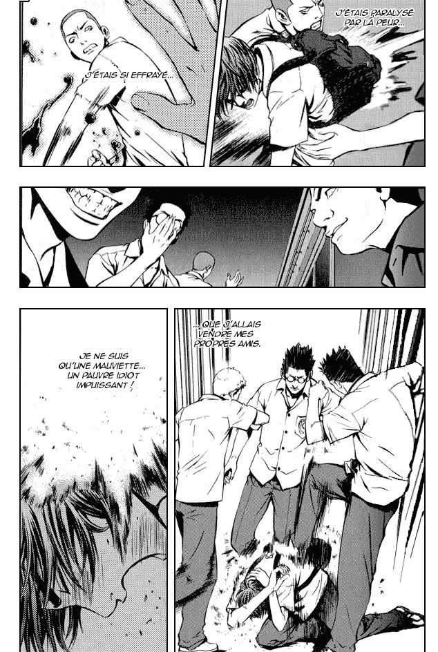 Read The Breaker FR Manga Online