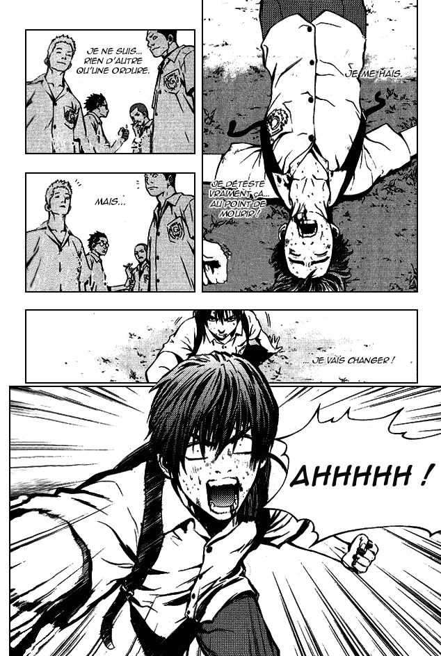Read The Breaker FR Manga Online