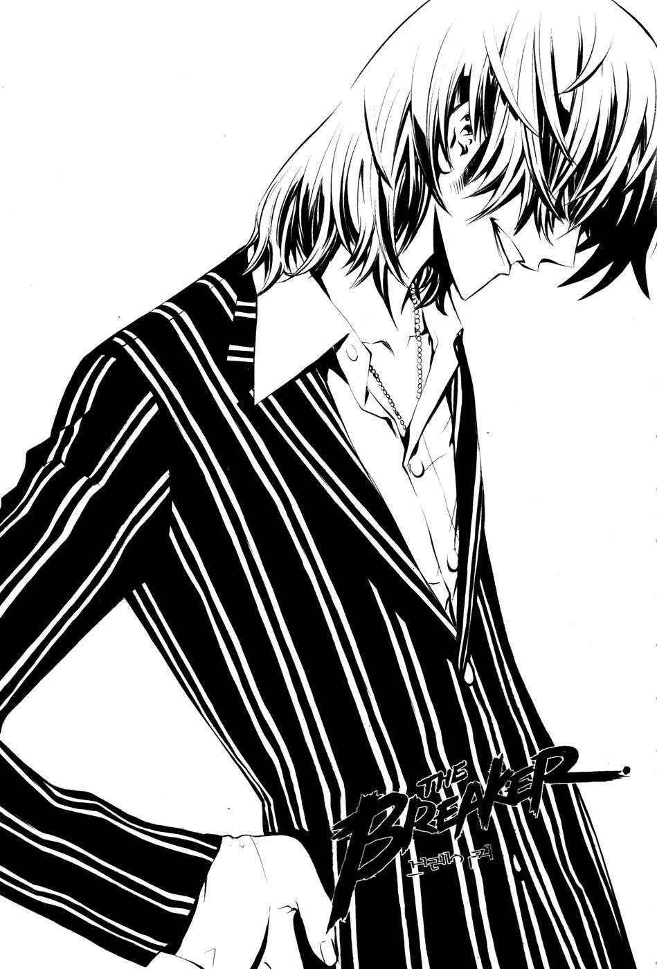 Read The Breaker FR Manga Online