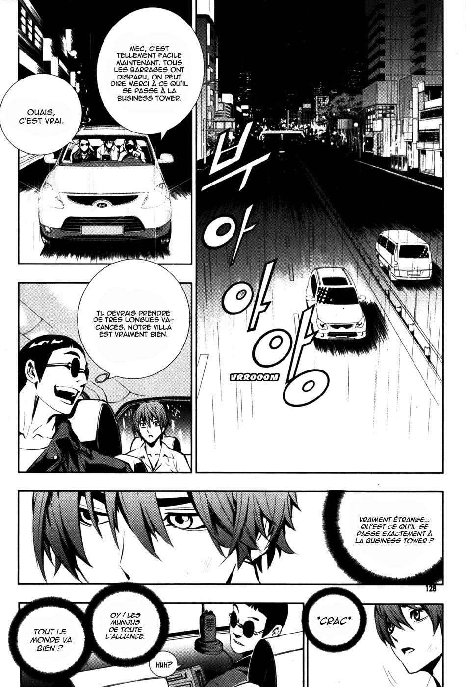 Read The Breaker FR Manga Online