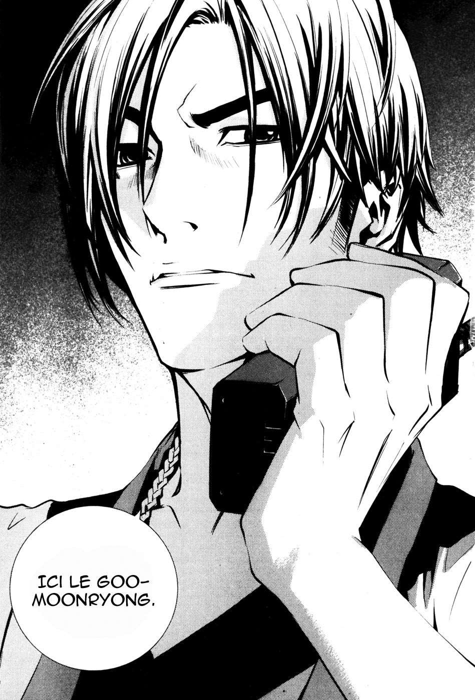 Read The Breaker FR Manga Online