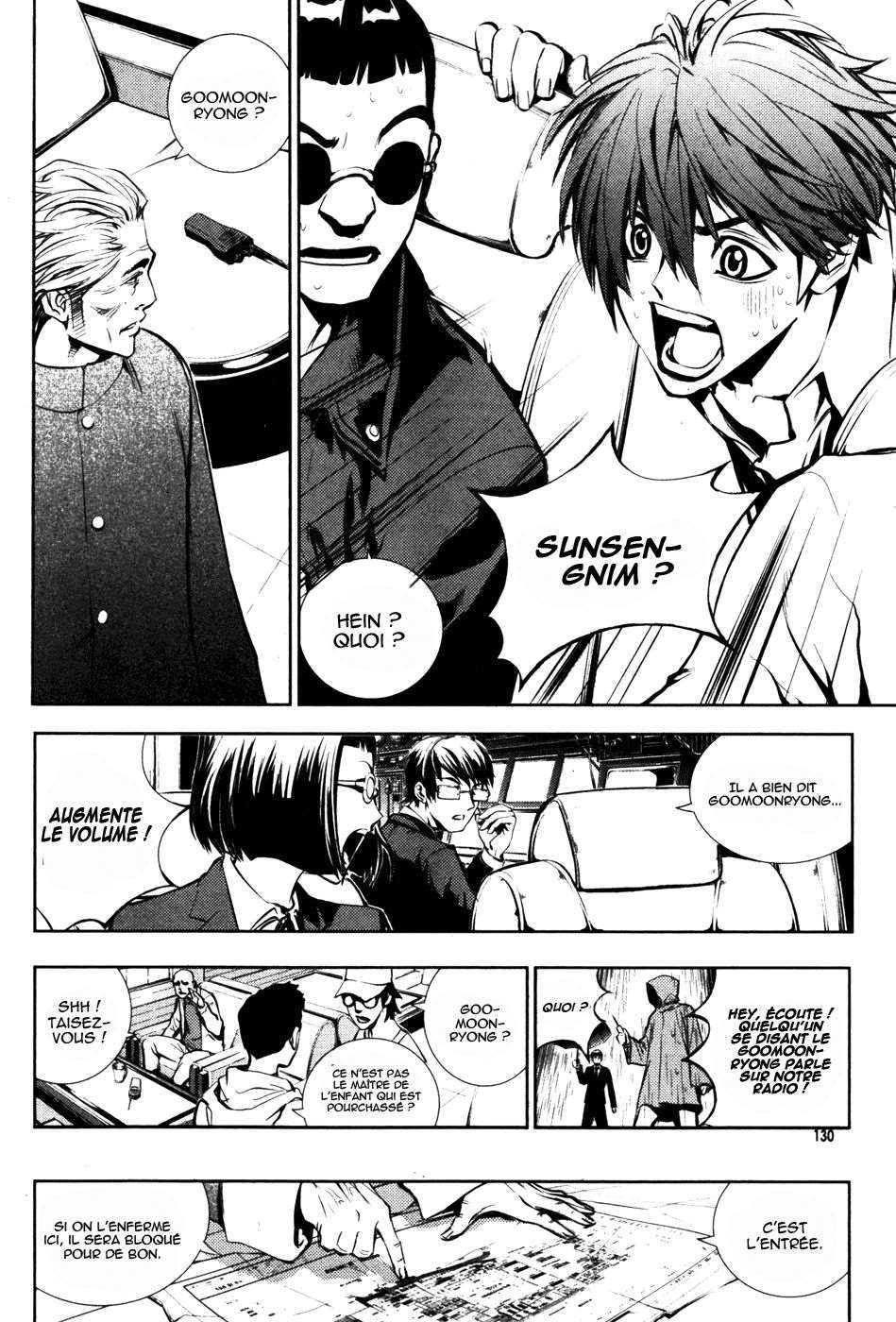 Read The Breaker FR Manga Online