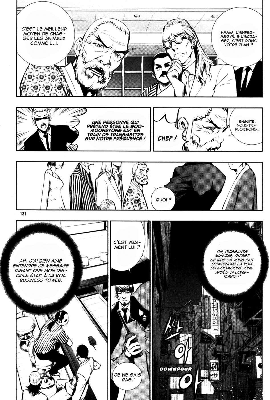 Read The Breaker FR Manga Online