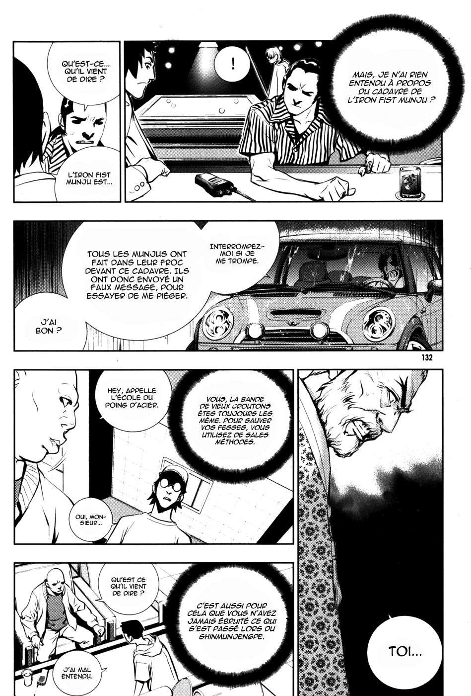 Read The Breaker FR Manga Online