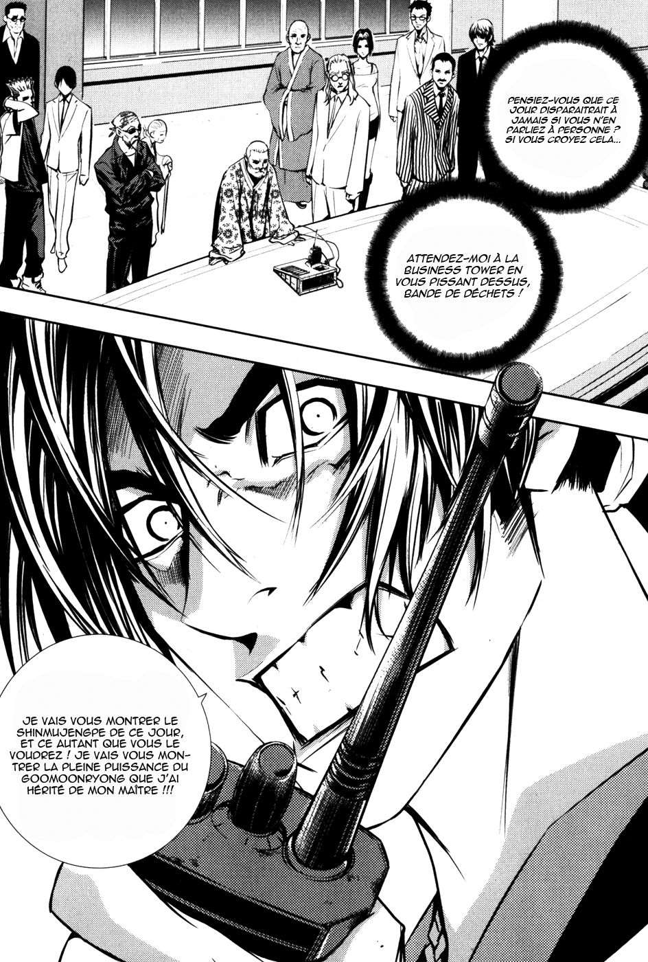 Read The Breaker FR Manga Online