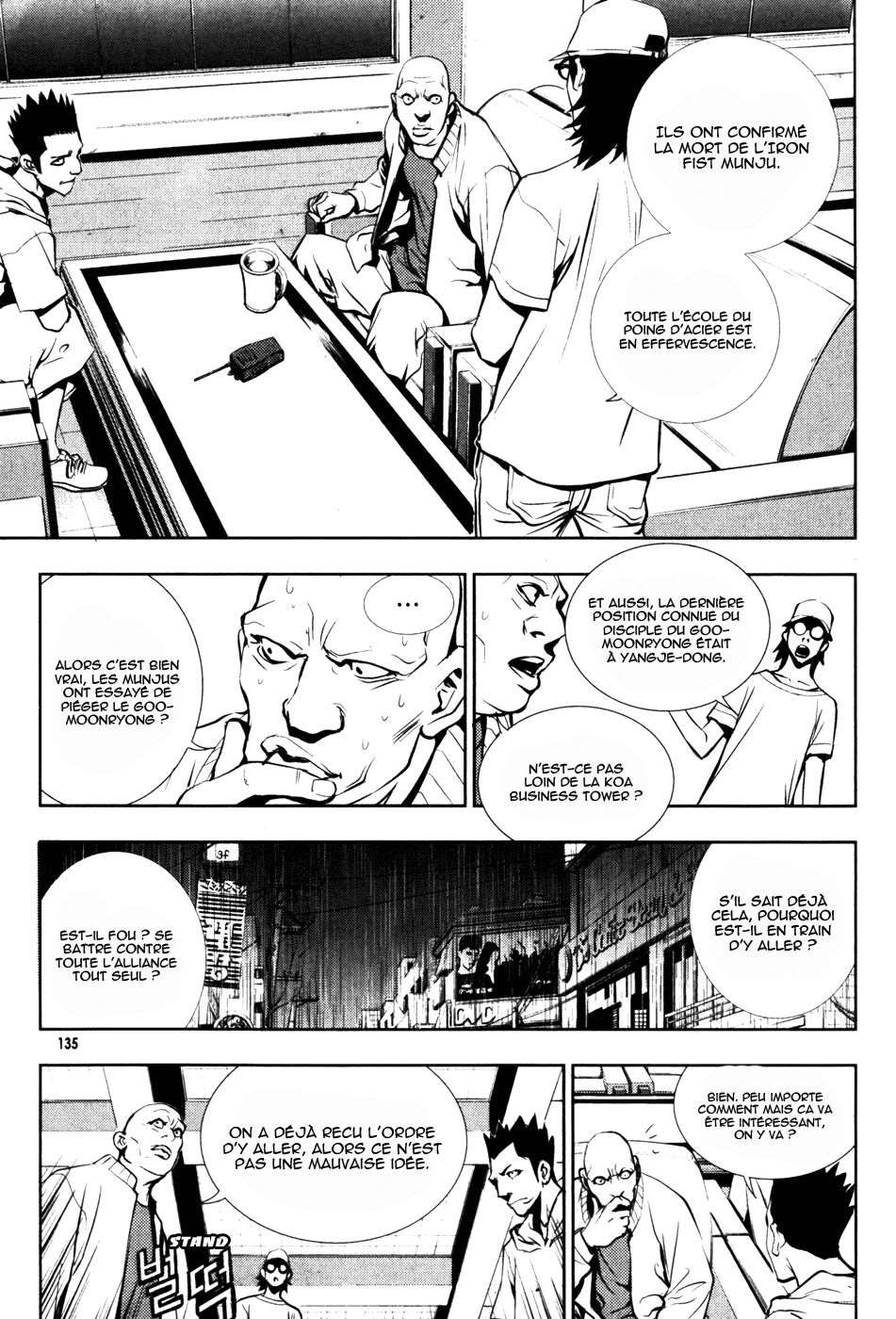 Read The Breaker FR Manga Online