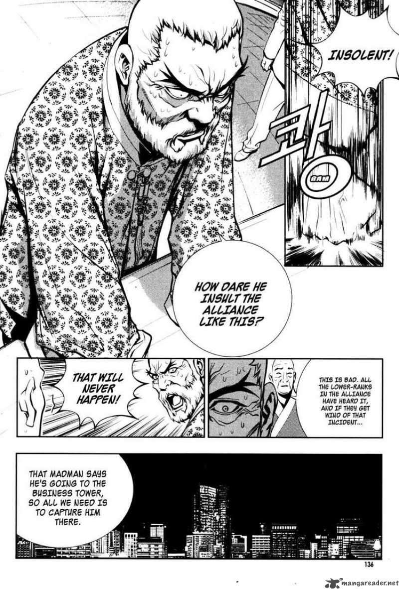 Read The Breaker FR Manga Online