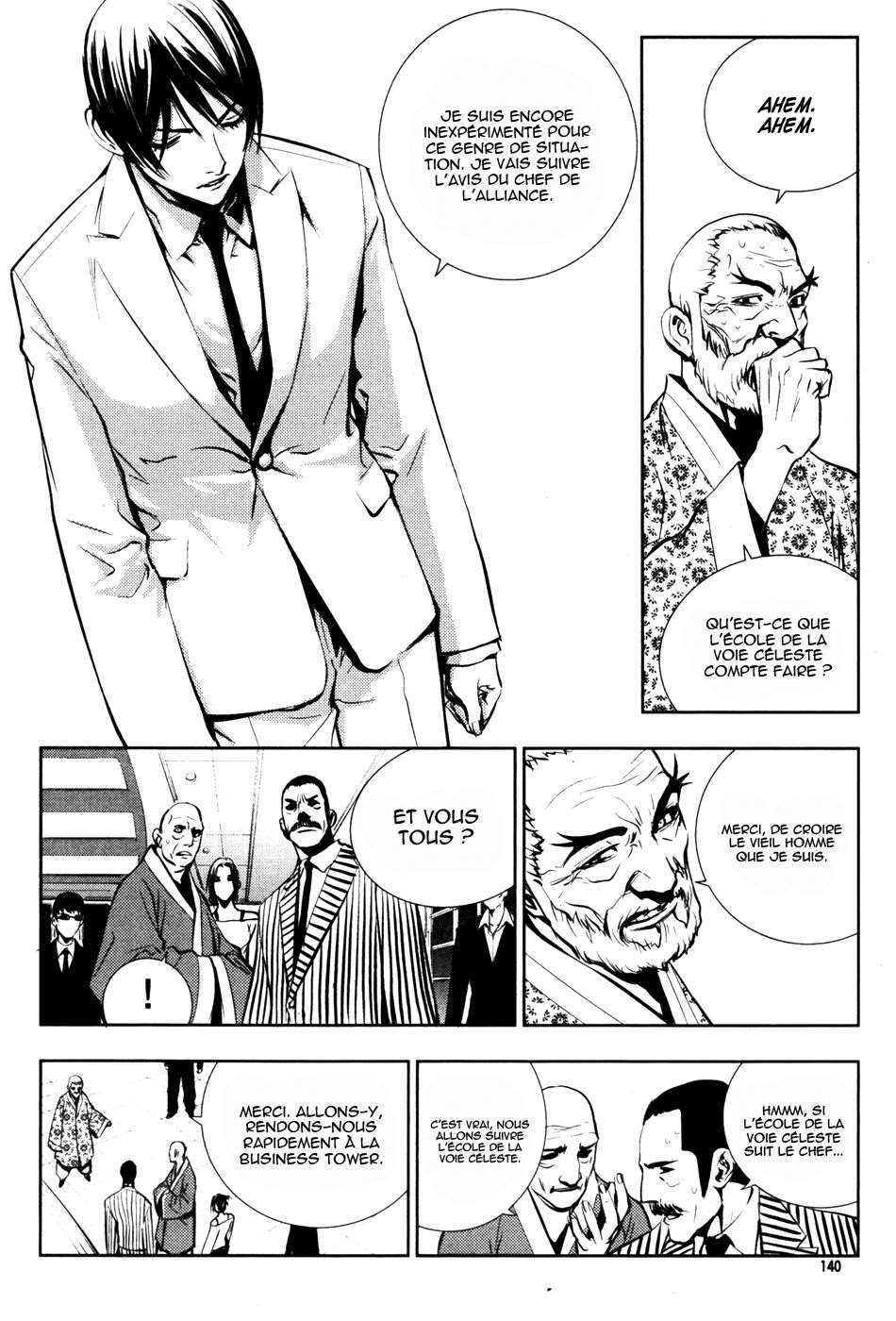 Read The Breaker FR Manga Online