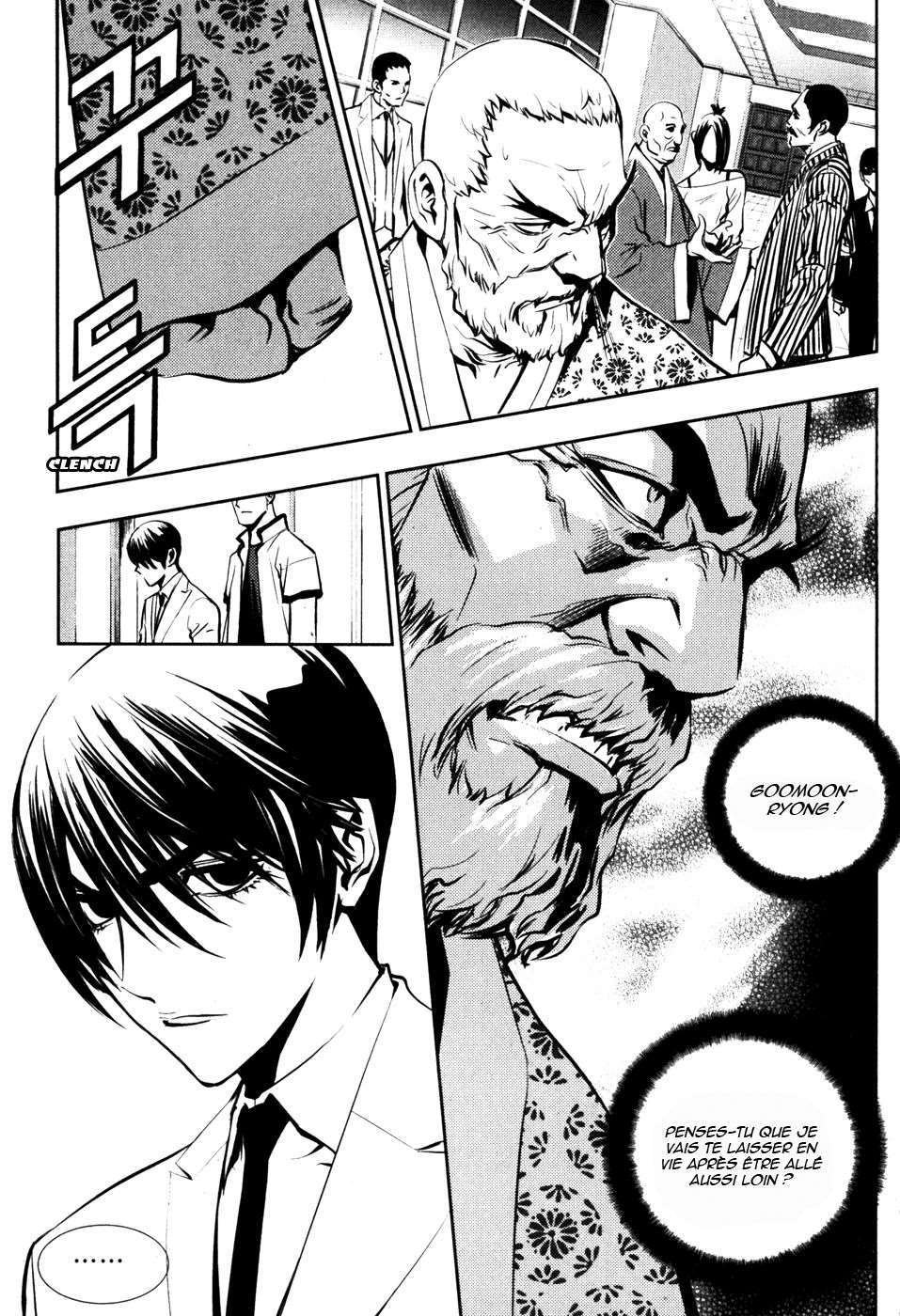 Read The Breaker FR Manga Online