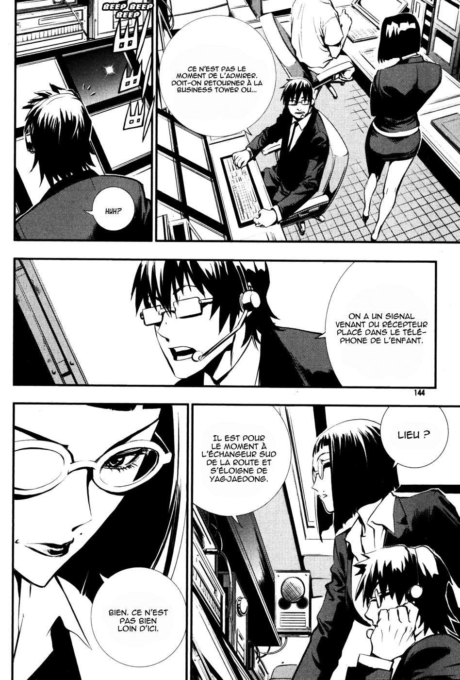 Read The Breaker FR Manga Online