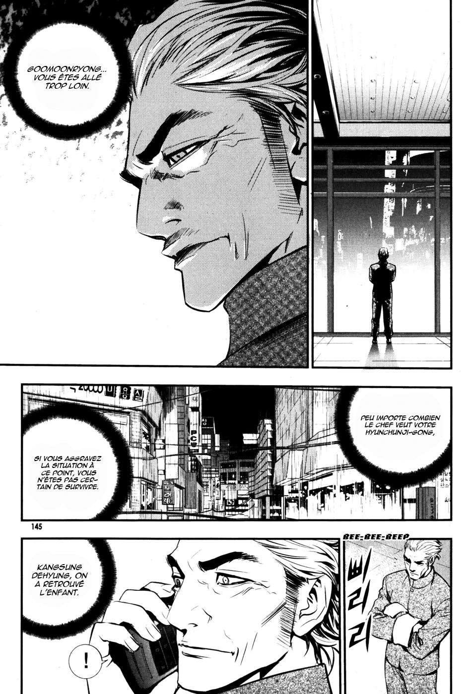 Read The Breaker FR Manga Online