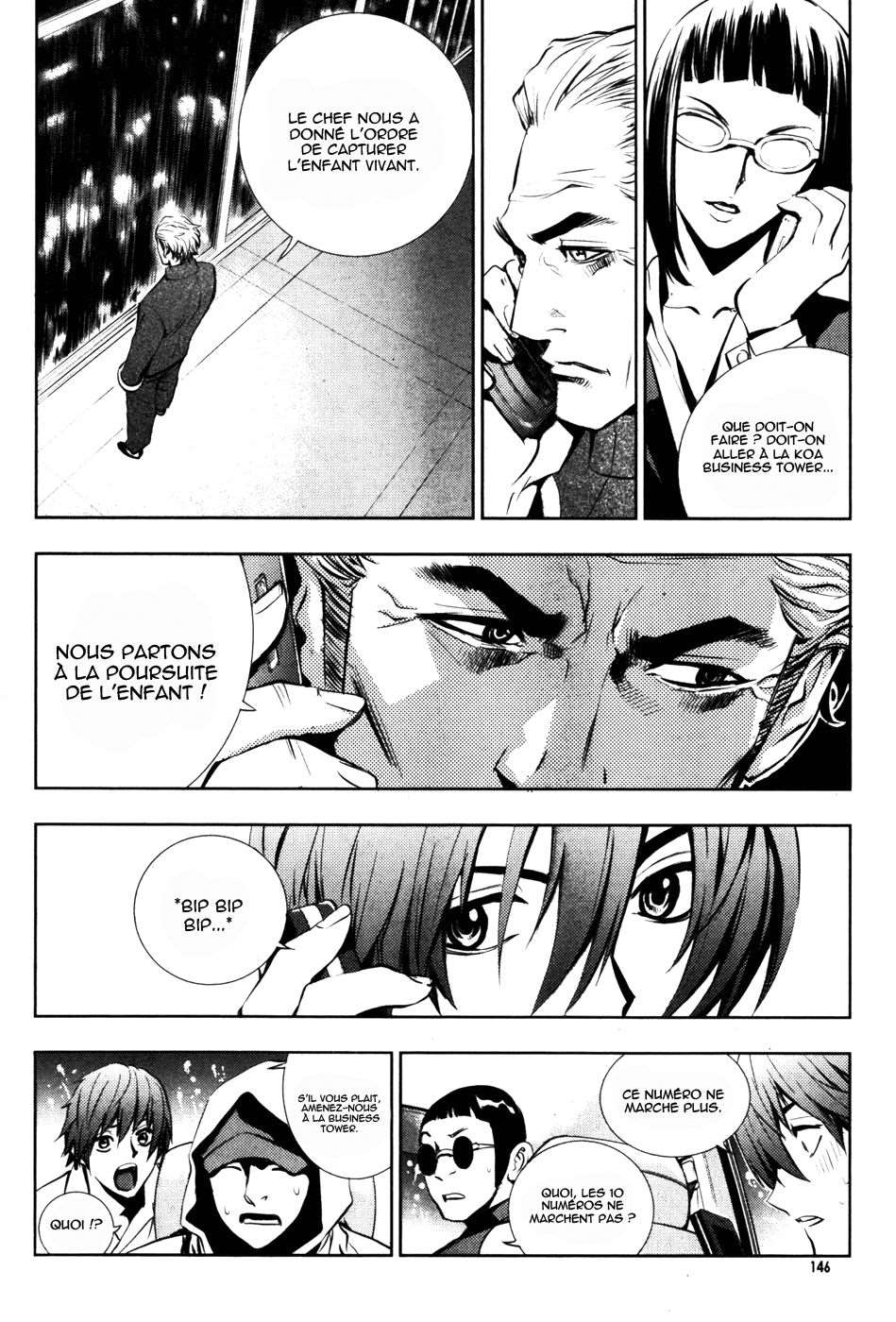 Read The Breaker FR Manga Online