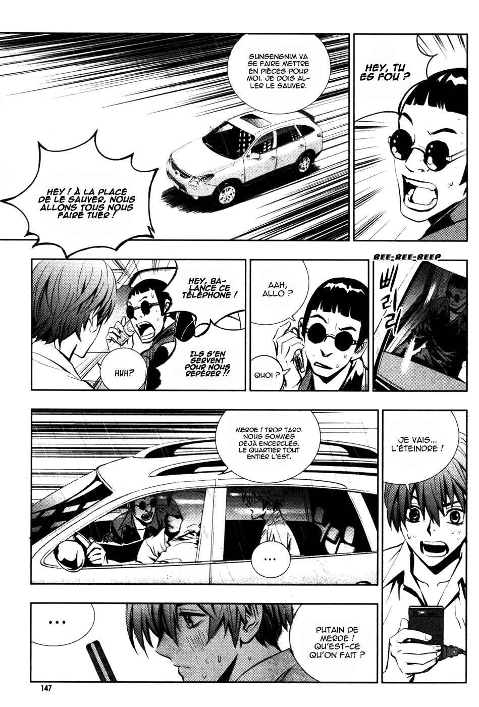 Read The Breaker FR Manga Online