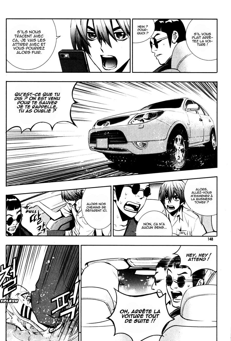 Read The Breaker FR Manga Online