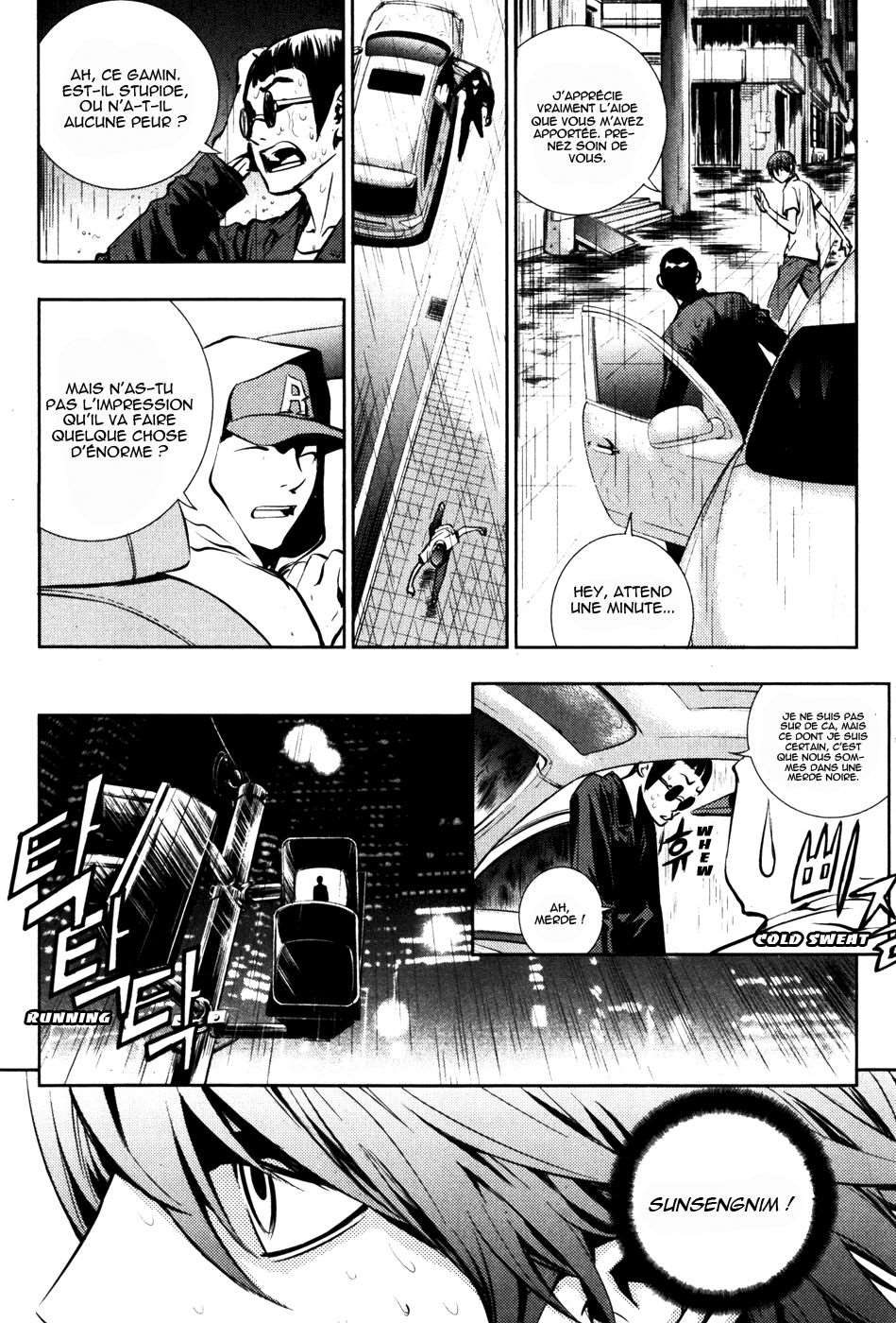 Read The Breaker FR Manga Online