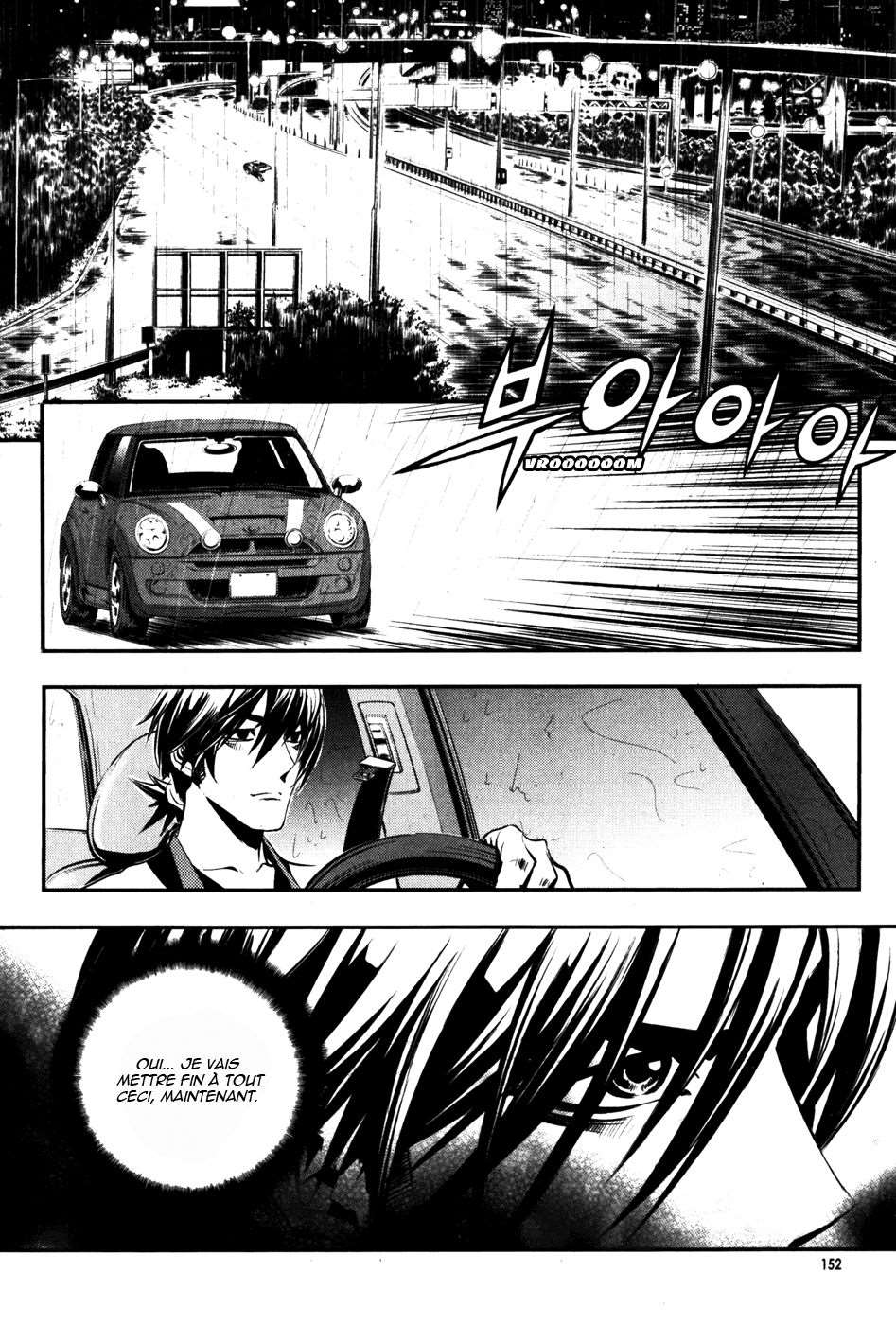 Read The Breaker FR Manga Online