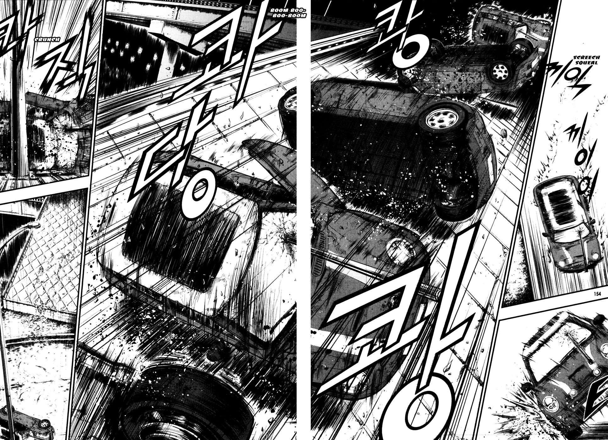 Read The Breaker FR Manga Online