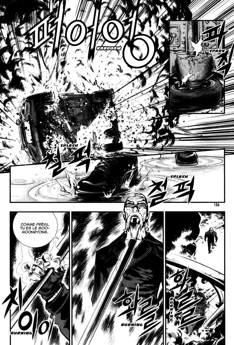 Read The Breaker FR Manga Online