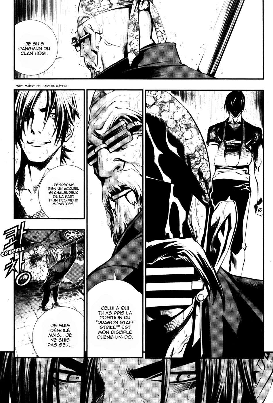 Read The Breaker FR Manga Online