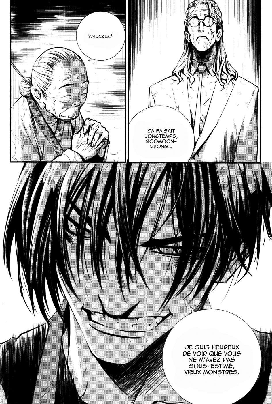 Read The Breaker FR Manga Online