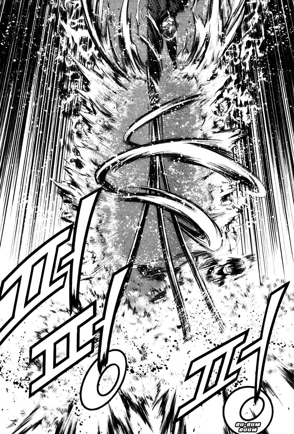 Read The Breaker FR Manga Online