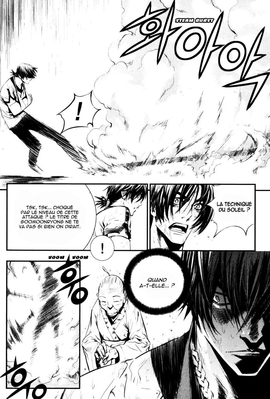 Read The Breaker FR Manga Online