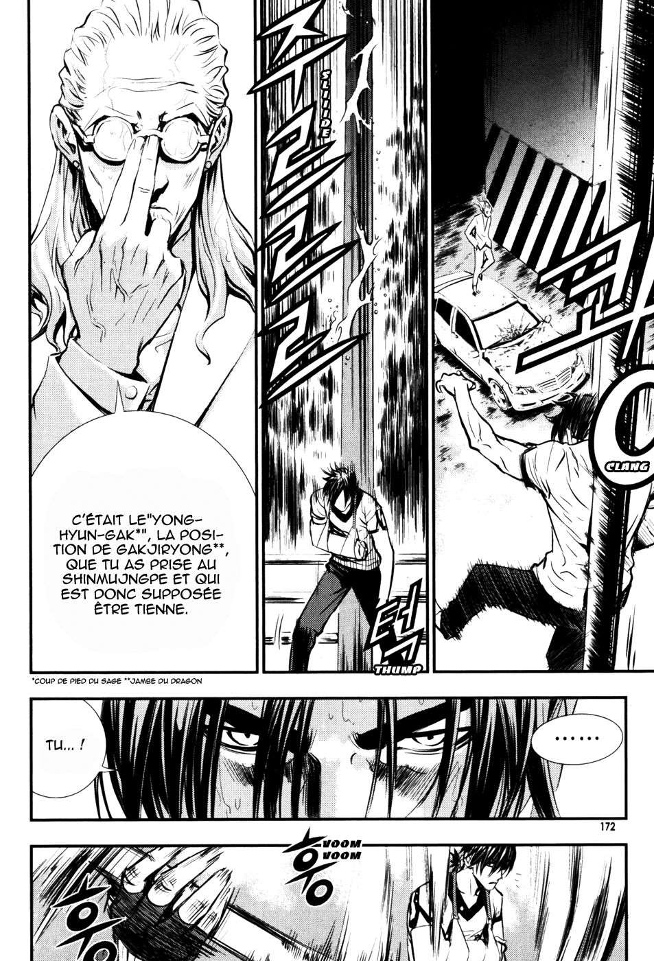 Read The Breaker FR Manga Online