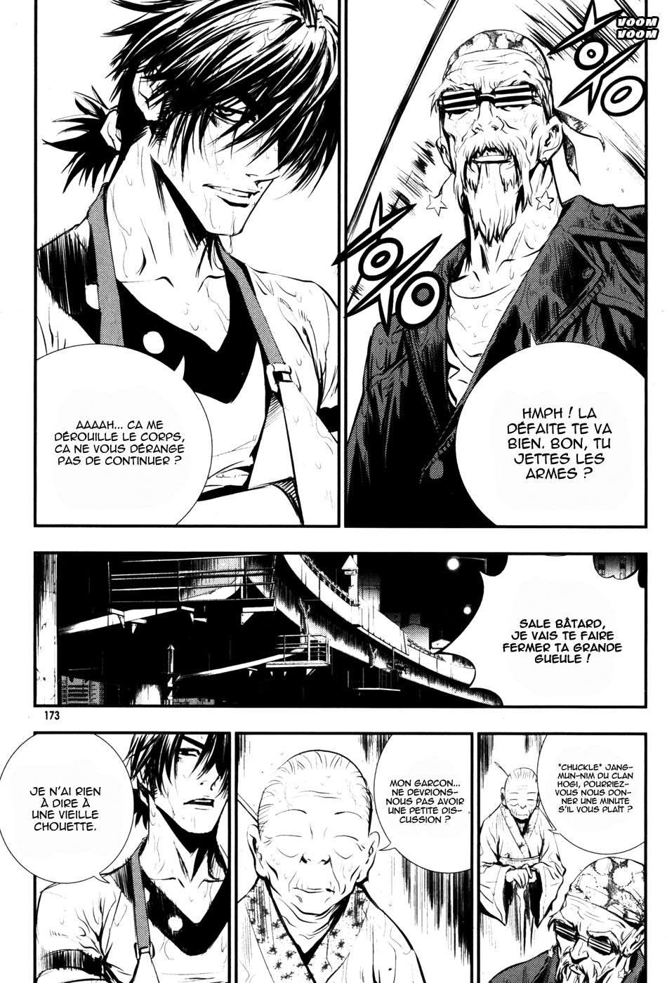 Read The Breaker FR Manga Online