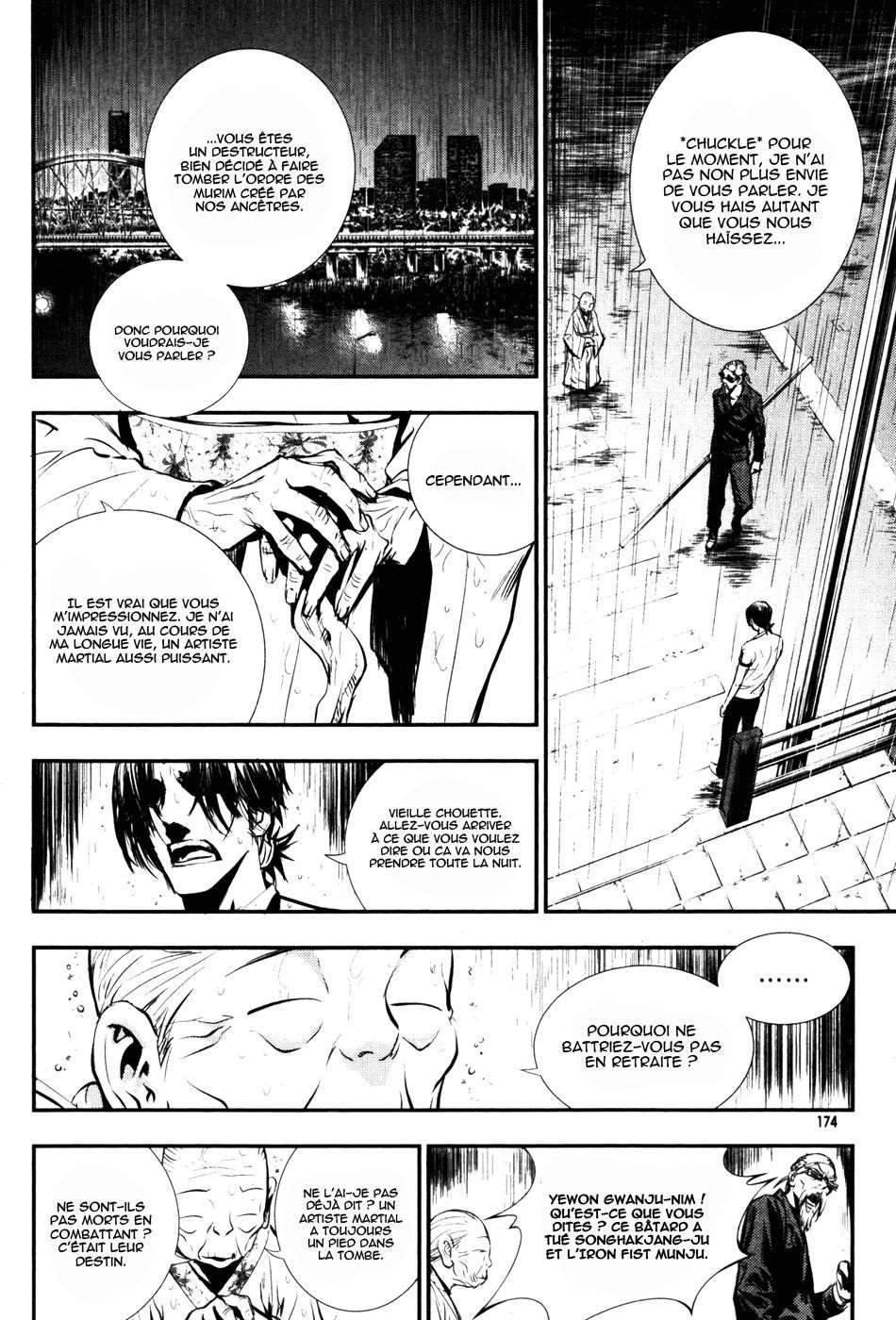 Read The Breaker FR Manga Online