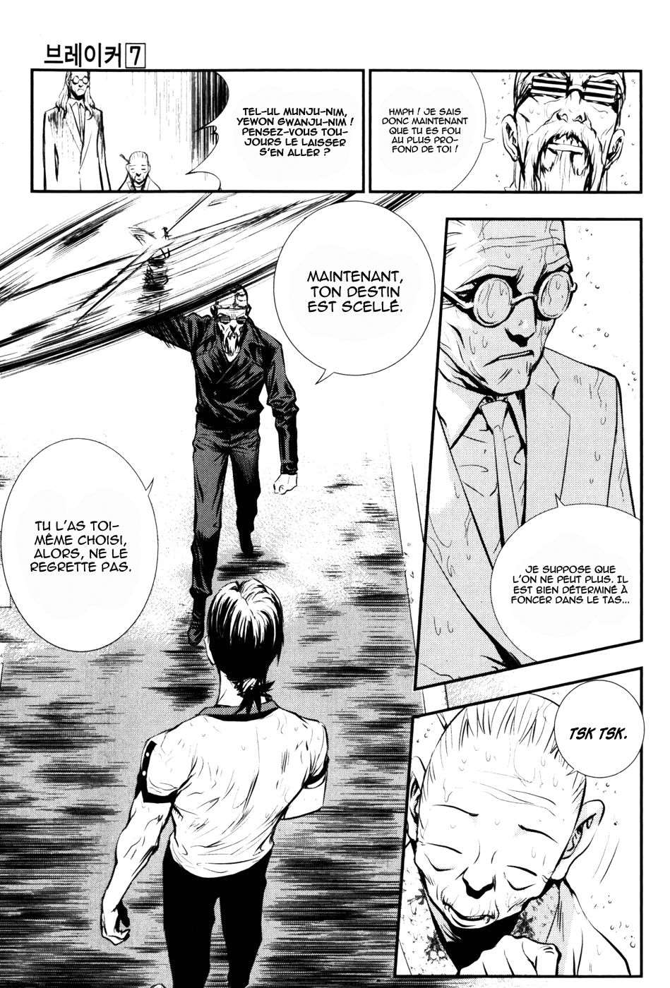 Read The Breaker FR Manga Online