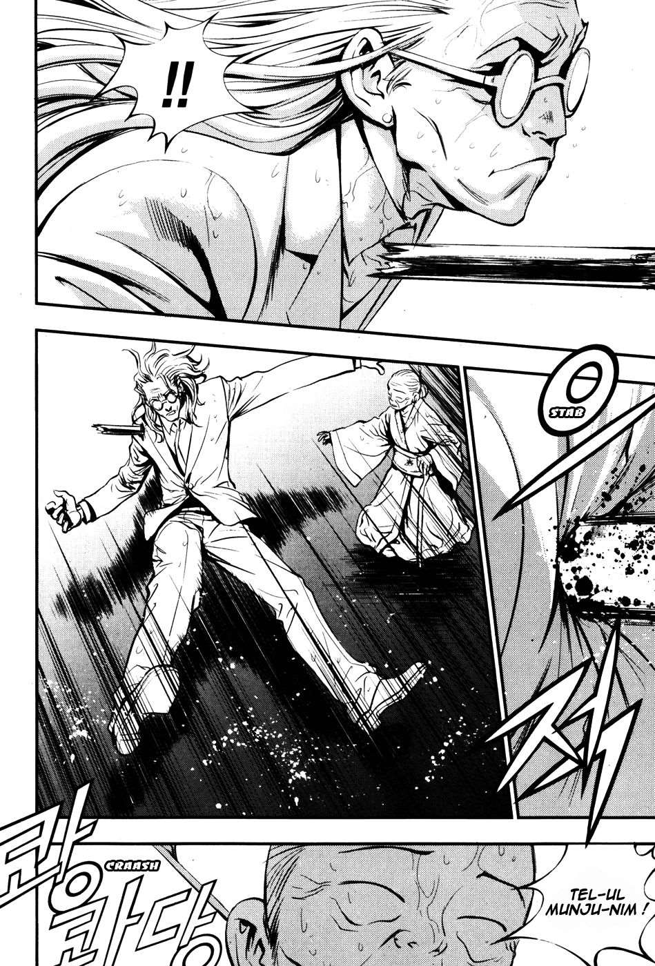 Read The Breaker FR Manga Online