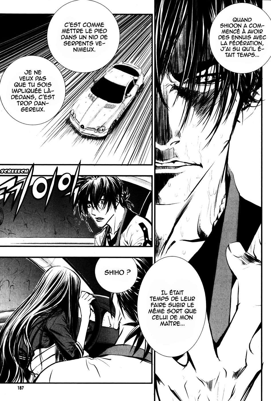 Read The Breaker FR Manga Online