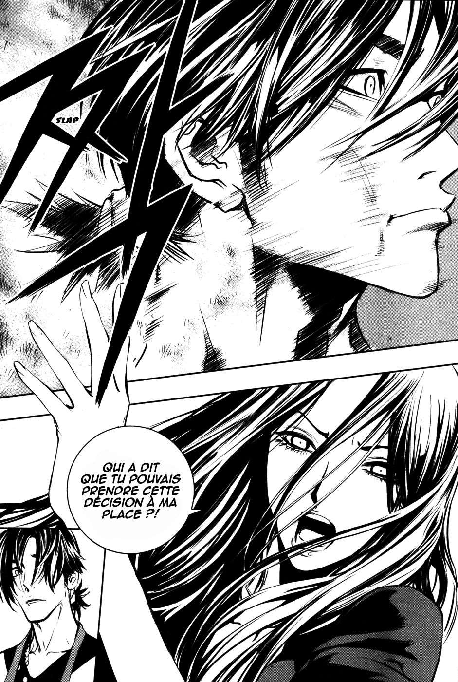 Read The Breaker FR Manga Online