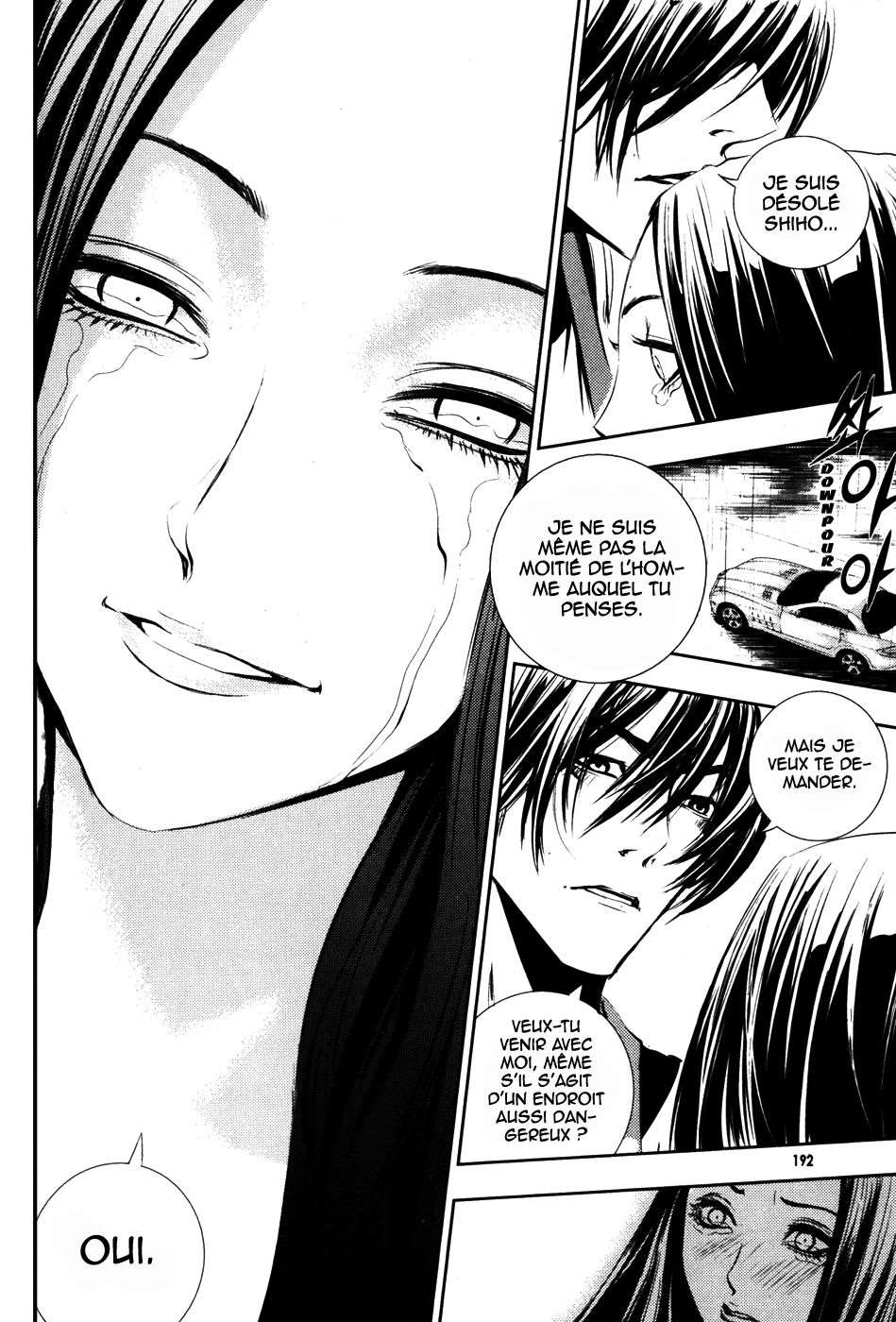 Read The Breaker FR Manga Online