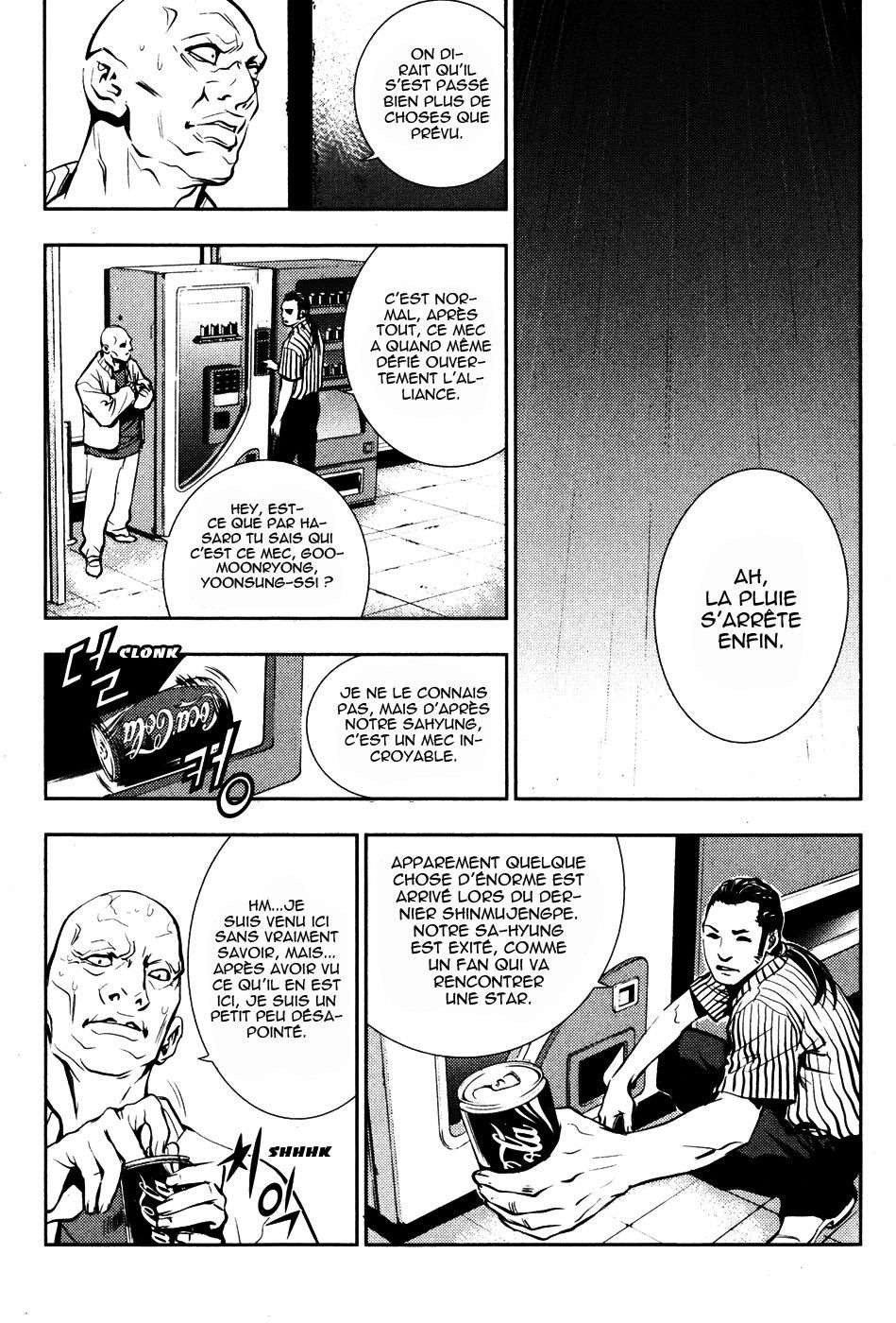 Read The Breaker FR Manga Online