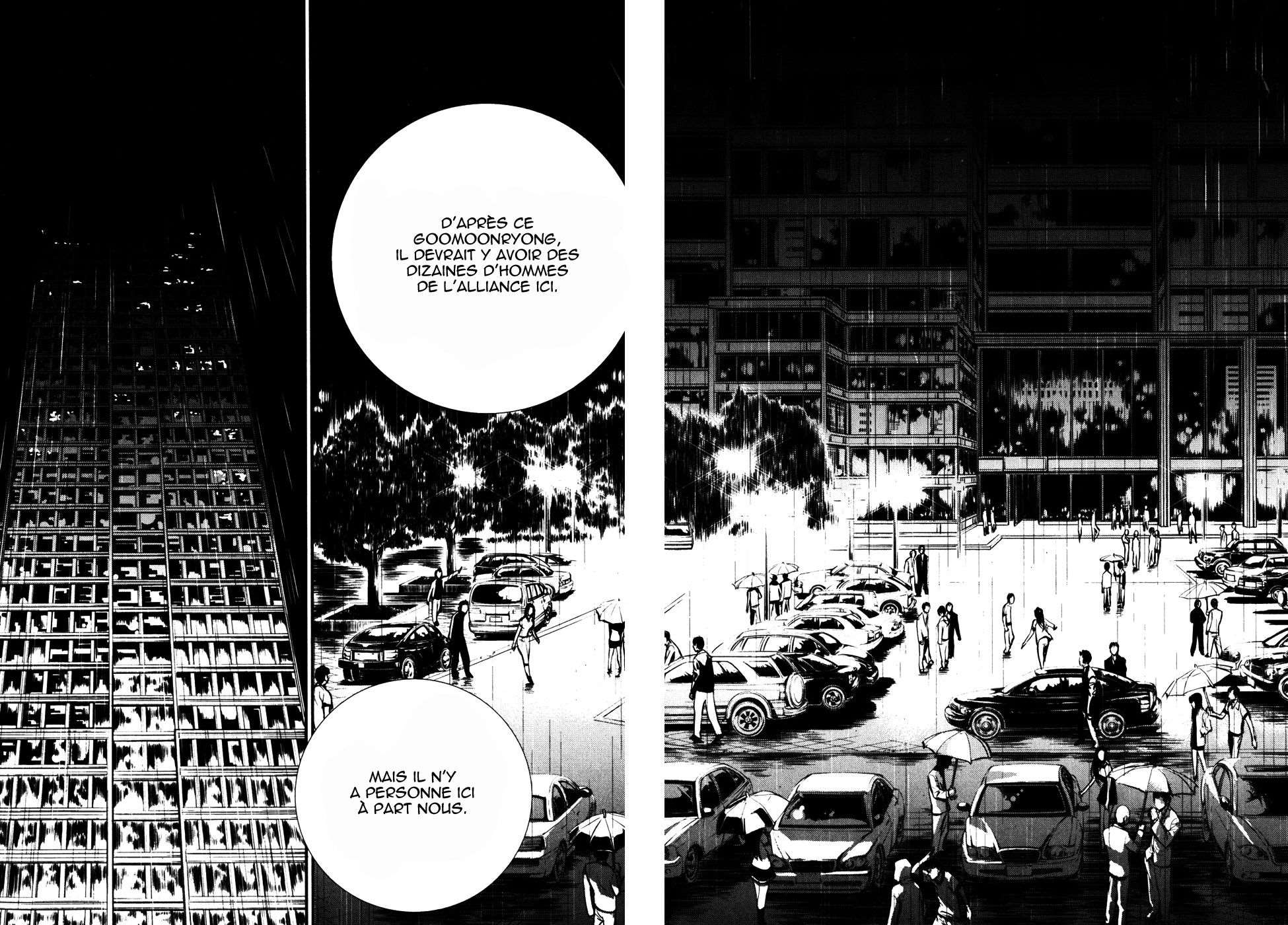 Read The Breaker FR Manga Online