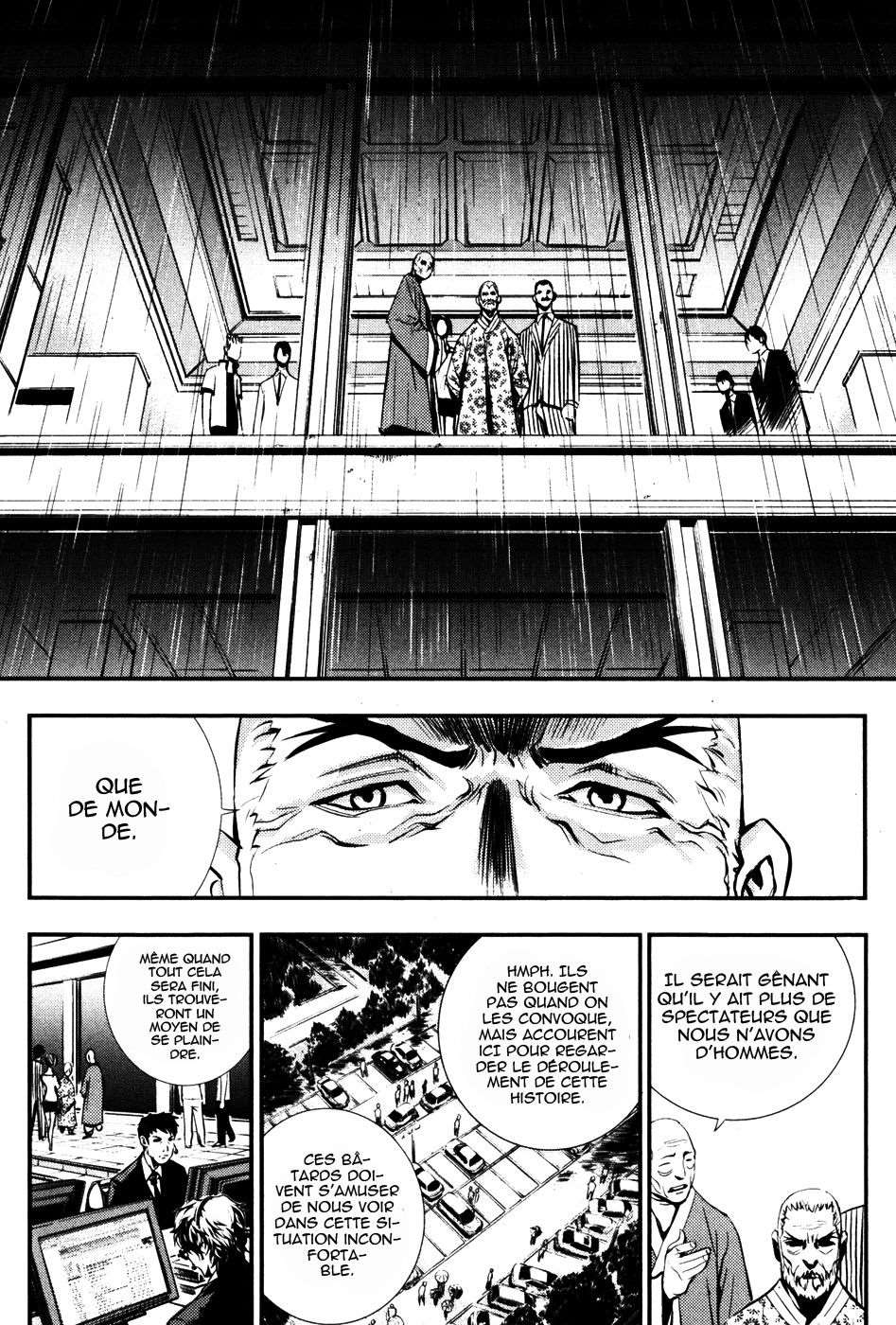Read The Breaker FR Manga Online