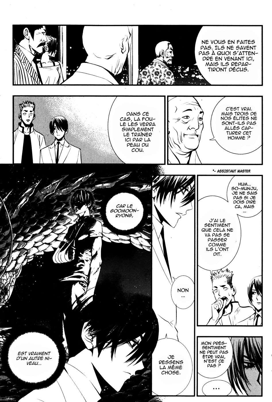 Read The Breaker FR Manga Online